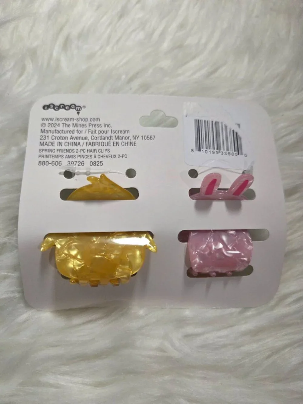 Spring Friends Bunny & Chick Mini Claw Clip Set (DAMAGED)